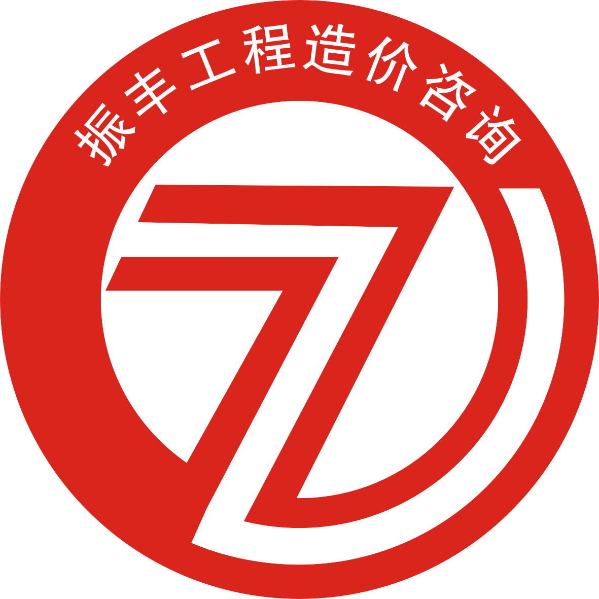 评标专家信息库管理平台